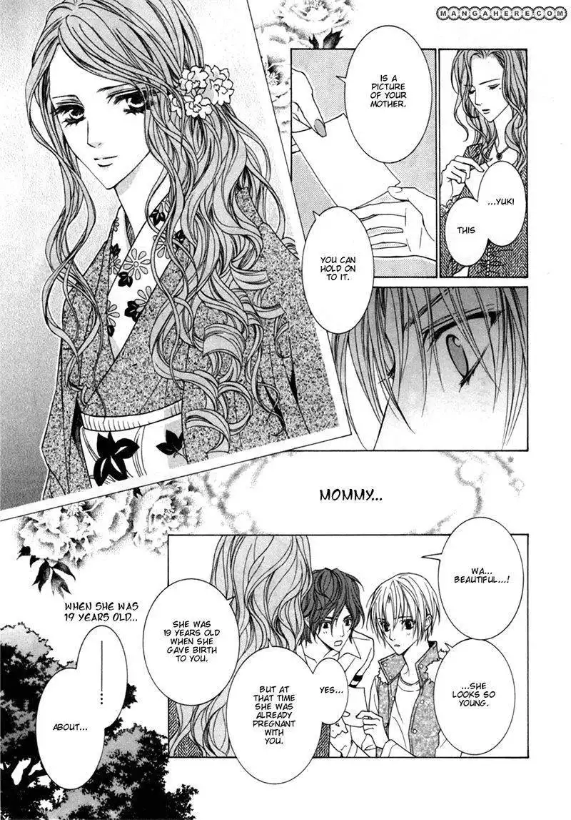 Uragiri wa Boku no Namae wo Shitteiru Chapter 25 9
